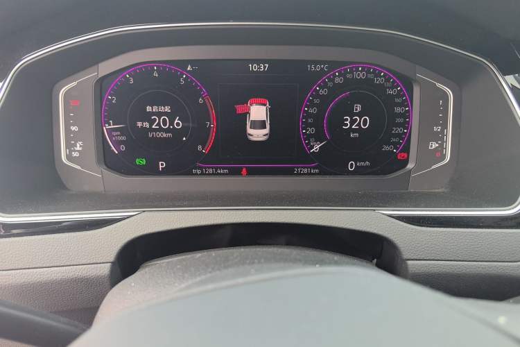 Used Volkswagen Magotan 2023 2 Million Units Commemorative Edition 330TSI DSG Luxury Version Odometer Close Up