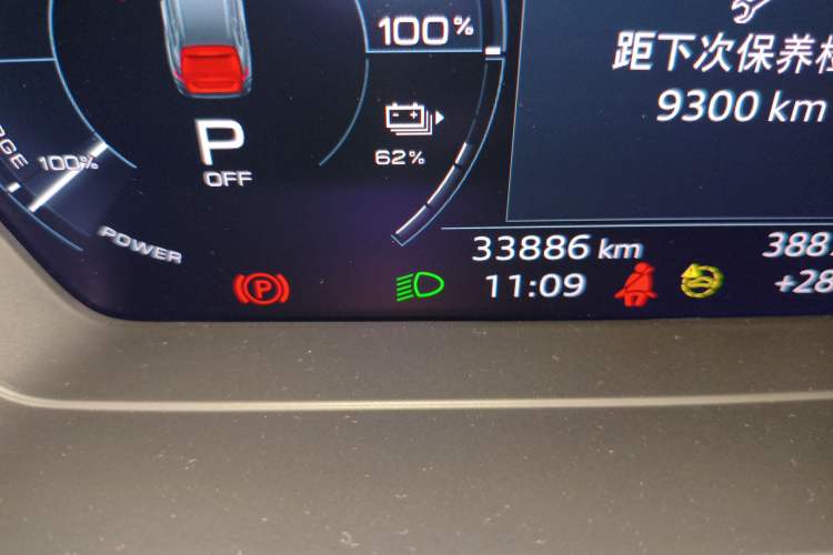 Used Audi Q5 e-tron 2023 40 e-tron Starry Edition Mecha Kit