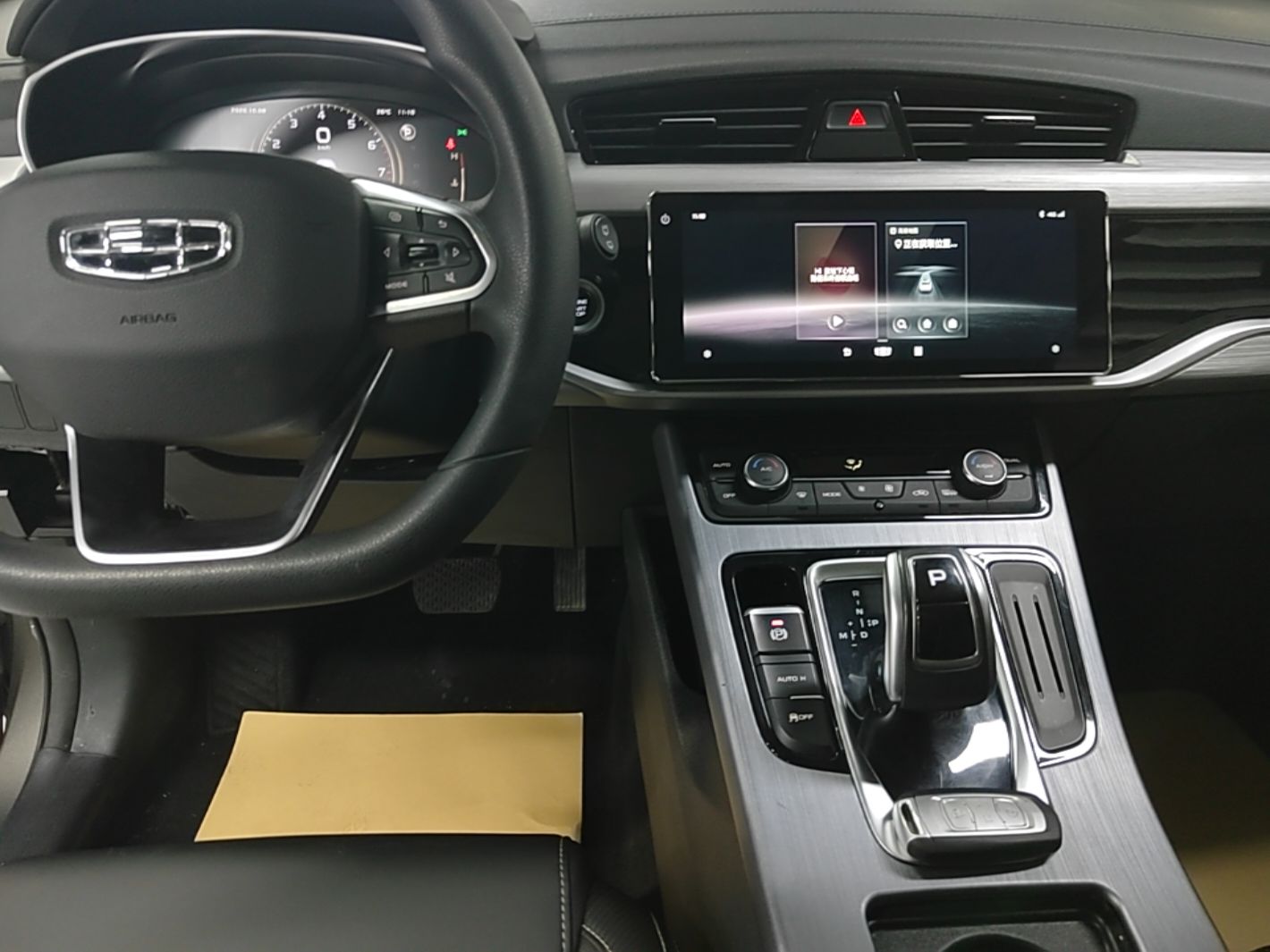 Geely Auto Emgrand X7 Sport 2021 1.8TD DCT Two-Wheel Drive Asian Games Comfort Edition — снимка 15