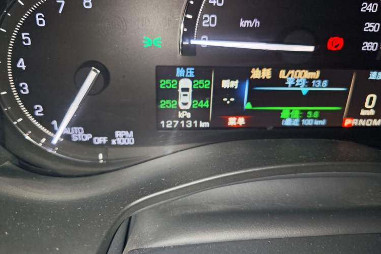 Used Cadillac ATS-L 2017 28T Tech Edition Odometer Close Up