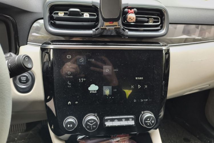 Used Lynk & Co 02 2021 1.5TD DCT Two-Wheel Drive Champion Edition Audio And AC Panel