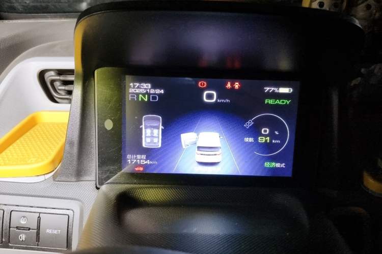 Used Wuling Hongguang MINIEV 2021 Macaron Fashion Model Lithium Iron Phosphate