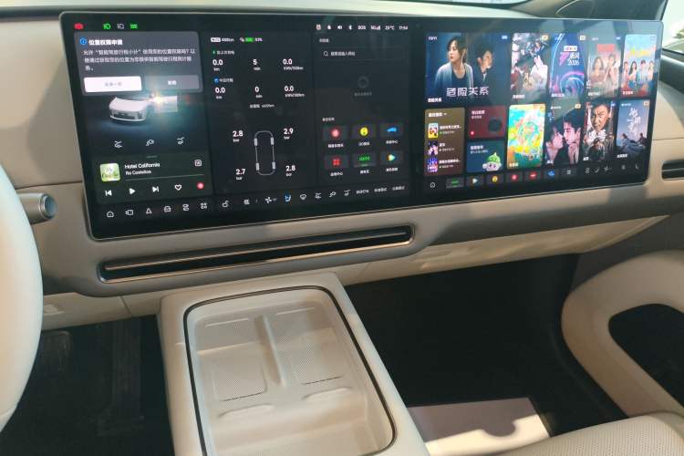 Used Li Auto i6 2025 Model Two-Wheel-Drive Standard Type Audio And AC Panel