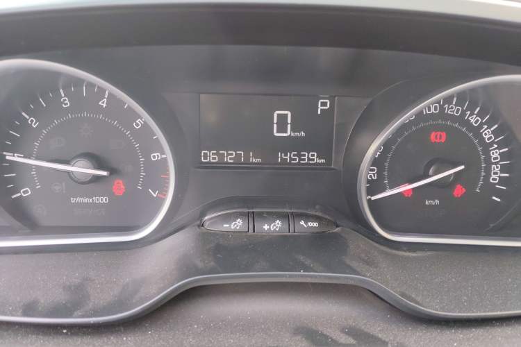 Used Peugeot 2008 2015 1.6THP Automatic Fashion Edition