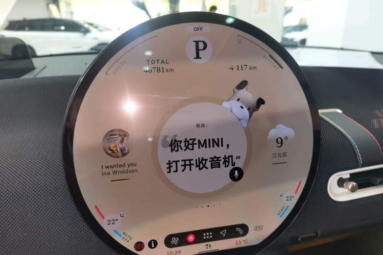 Used MINI Electric COOPER 2024 452km COOPER SE Artist