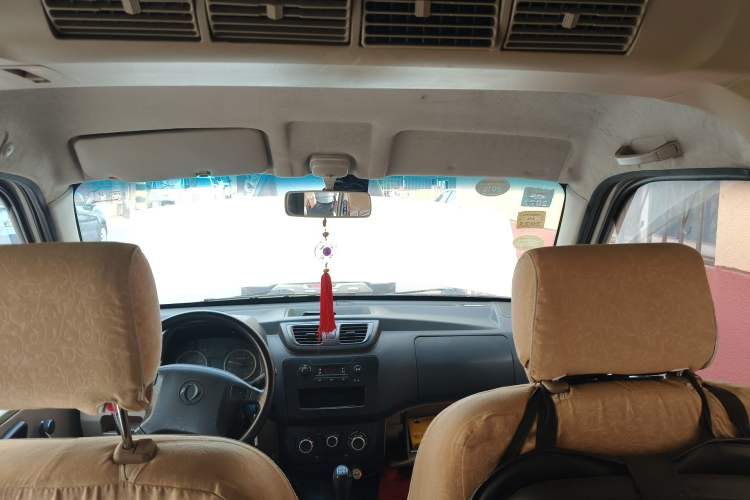 Used Dongfeng Xiaokang V29 2012 1.2L Standard Version Headliner