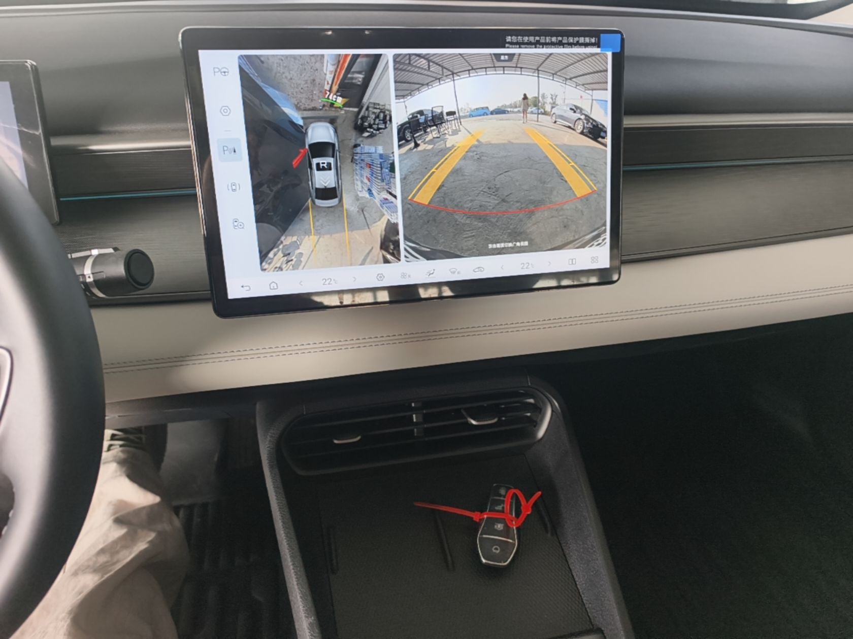 BYD Seal 05 DM-i 2025 DM-i Intelligent Drive 120KM Flagship Model — снимка 15