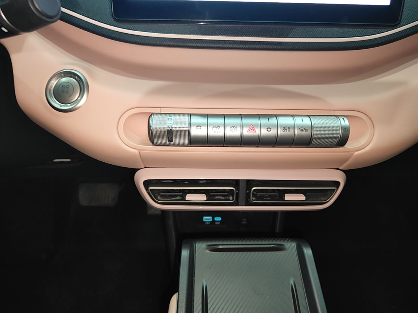 BYD Seagull 2025 305 km Free Version — снимка 16