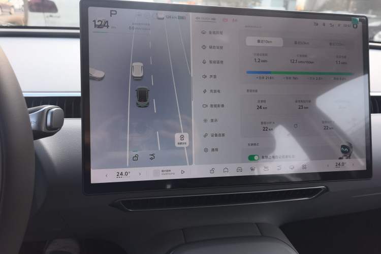 Used XPeng MONA M03 2025 515 Long-Range Plus