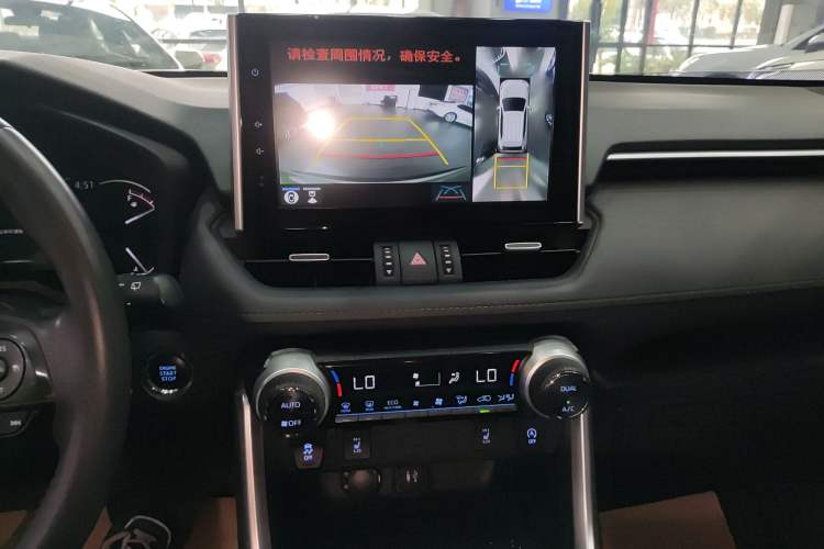 Used Toyota RAV4 2022 2.0L CVT 4x4 Style Plus Edition
