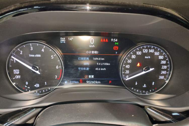 Used Buick Envision 2021 Encore Plus 652T 7-Seater Four-Wheel-Drive Luxury Model Instrument Cluster