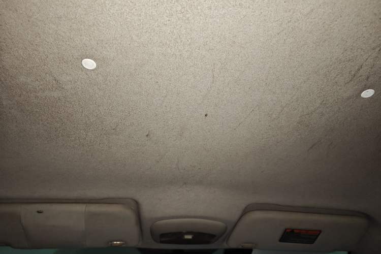 Used Haima Fumei 2012 Sedan 1.6L Manual Fashion Edition