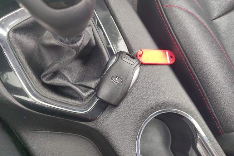 Used Soueast DX3 2018 1.5L Manual Luxury Model Vehicle Key