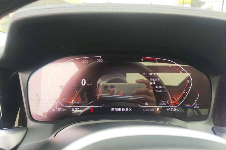 Used BMW 3 Series 2020 Restyled 325Li M Sport Package
