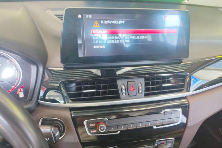 Used BMW X1 2022 sDrive25Li Leading Model