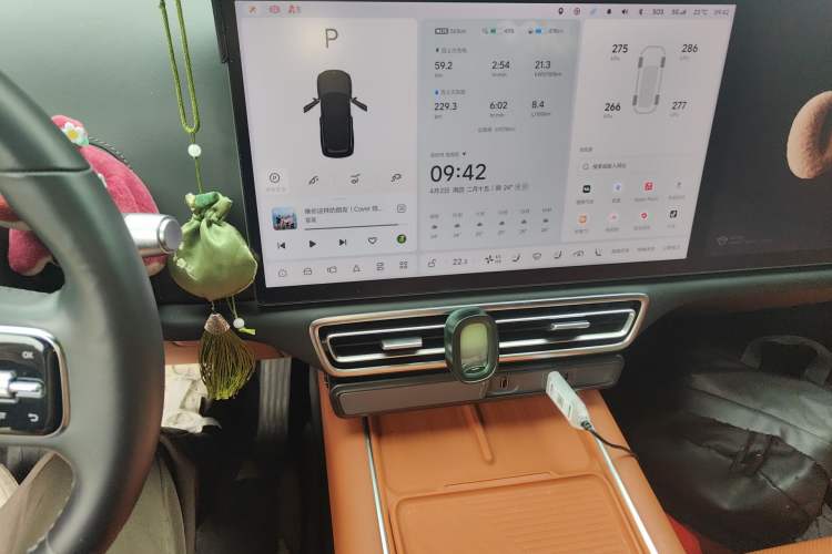 Used Li Auto L8 2023 Pro Model
