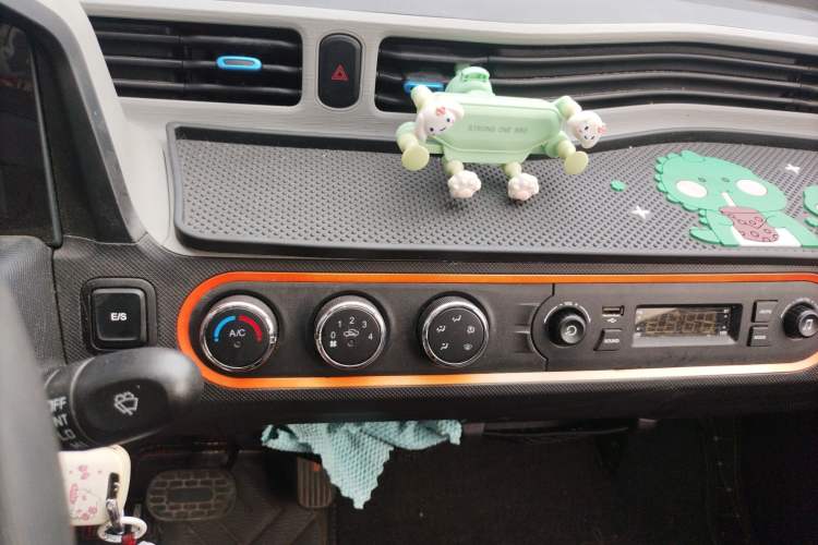 Used Wuling Hongguang MINIEV 2020 Zizai Version Lithium-NMC Audio And AC Panel