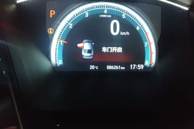 Used Honda Civic 2019 220TURBO CVT Dynamic Edition China VI
