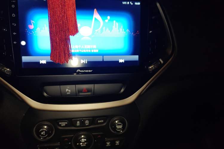 Used Jeep Cherokee 2016 2.4L Professional Smart Version