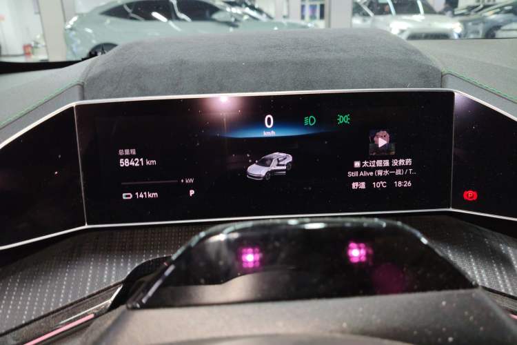 Used Zeekr 001 2023 ME Edition 100 kWh