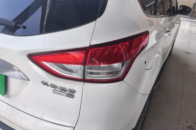 Used Ford Kuga 2015 1.5L GTDi Four-Wheel-Drive Elite Model