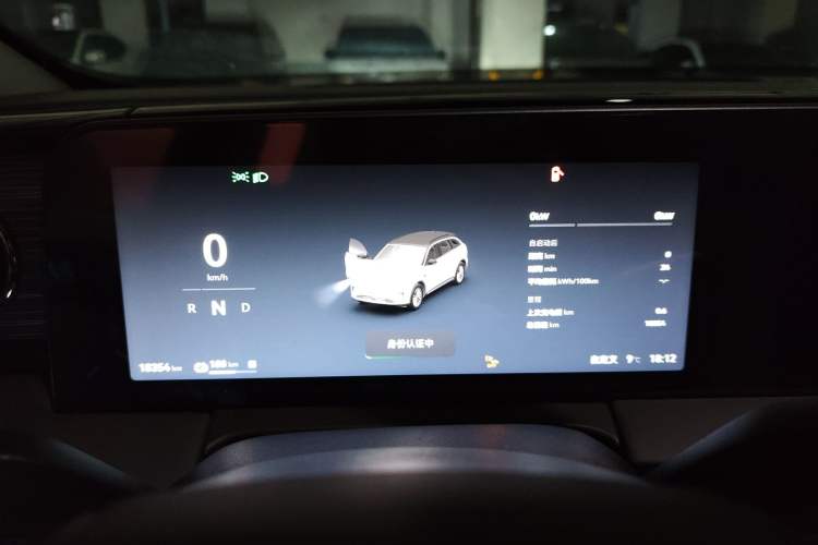 Used Leapmotor C11 2024 All-Electric 580 Luxury Edition