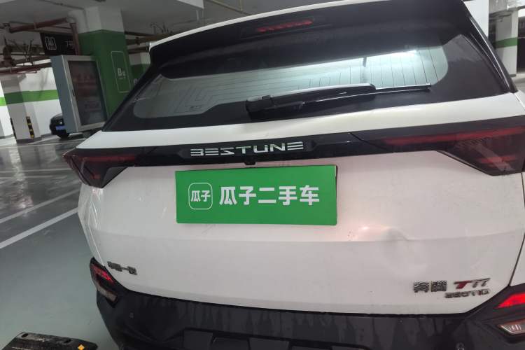 Used Bestune T77 2020 PRO 280 TID Automatic Luxury Model