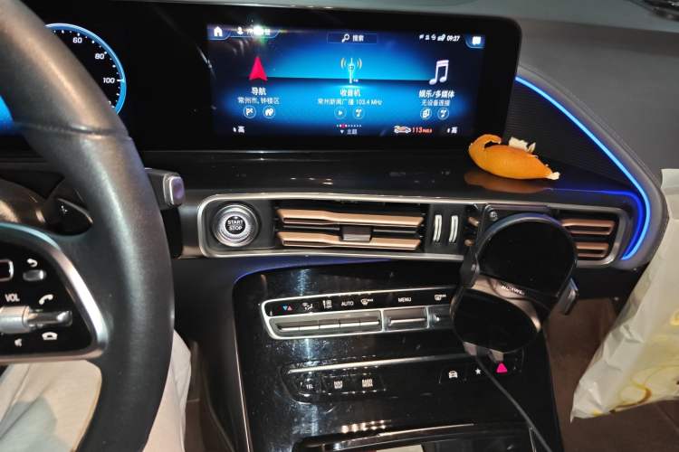 Used Mercedes-Benz EQC 2021 EQC 350 4MATIC Audio And AC Panel