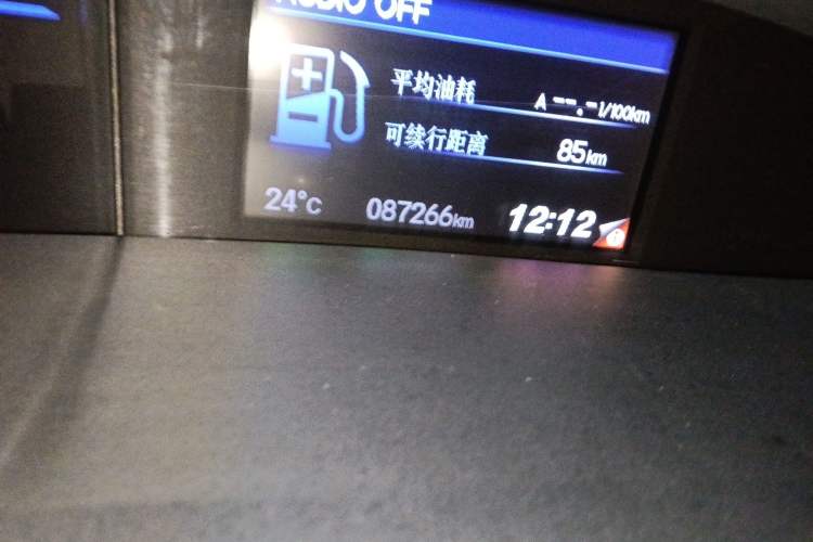 Used Honda Civic 2013 10th Anniversary 1.8L Automatic Luxury Edition Odometer Close Up