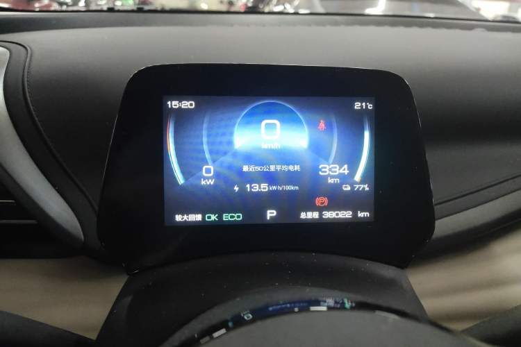 Used BYD Yuan PLUS 2024 Honor Edition 430KM Leading Model Instrument Cluster