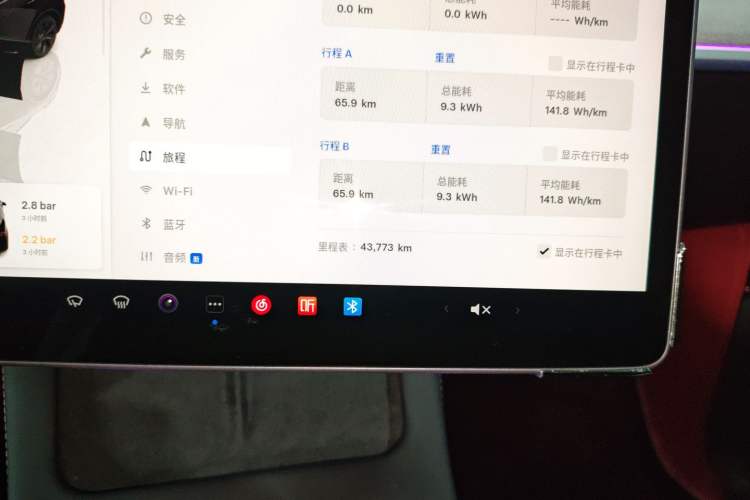 Used Tesla Model Y 2023 Rear-Wheel-Drive Version