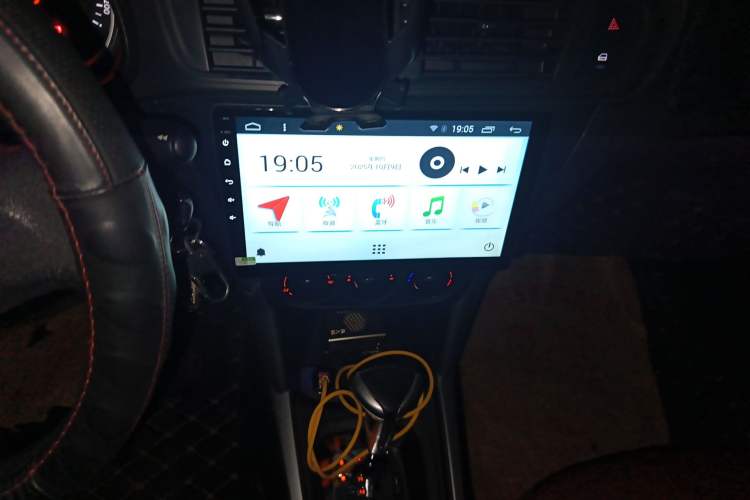 Used Citroen C3-XR 2015 1.6L Automatic Fashion Model
