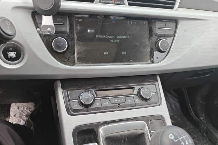 Used Geely Auto Emgrand X7 Sport 2016 2.0L Manual Smart Connect Version
