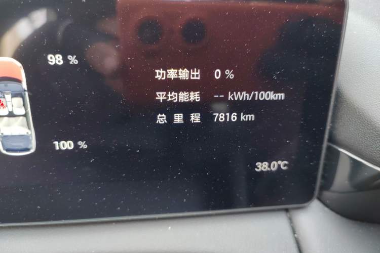 Used AION RT 2025 520 LiDAR Edition