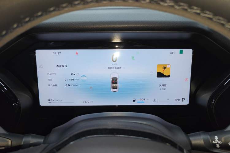 Used Geely Auto Monjaro L 2024 2.0TD High-Power Automatic Two-Wheel Drive Skyline Edition
