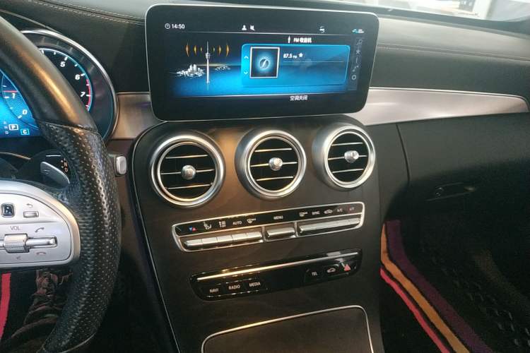 Used Mercedes-Benz C-Class 2021 C 260 Coupe