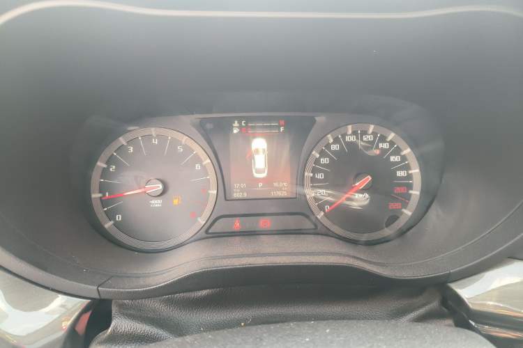 Used GAC Trumpchi GA6 2016 235T DCT Luxury Edition