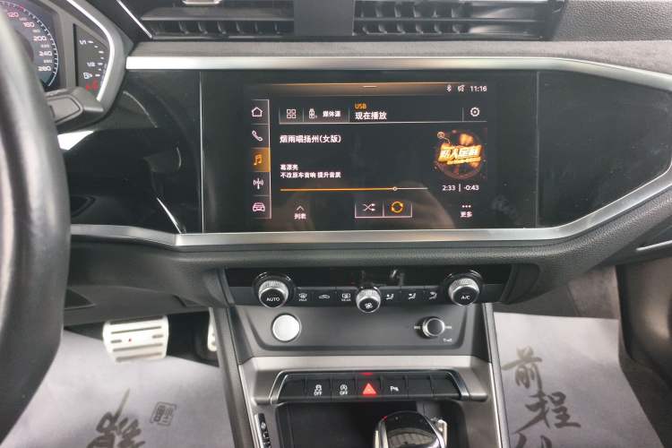 Used Audi Q3 2019 35 TFSI Fashion Dynamic Model