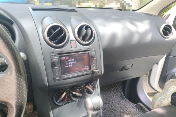 Used Nissan Qashqai 2015 2.0 XL Coolfire CVT 2WD
