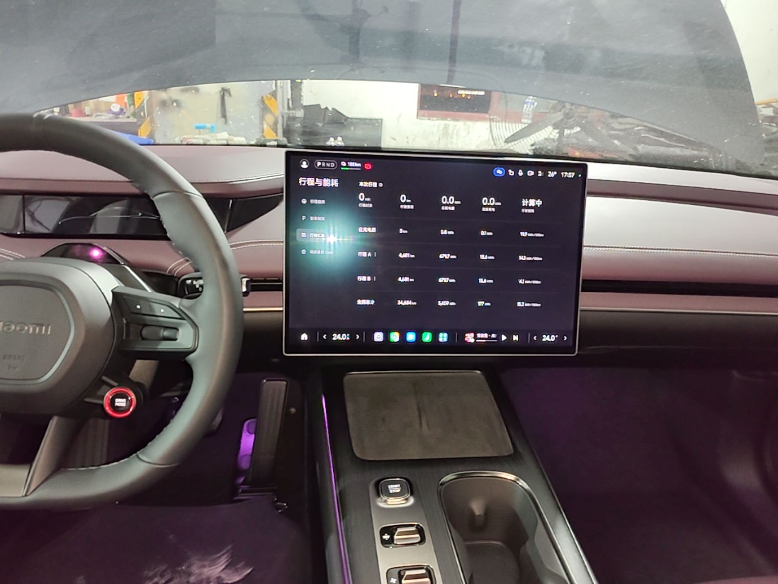 Xiaomi Auto SU7 2024 Rear-Drive Long-Range Intelligent Driving Version — снимка 15
