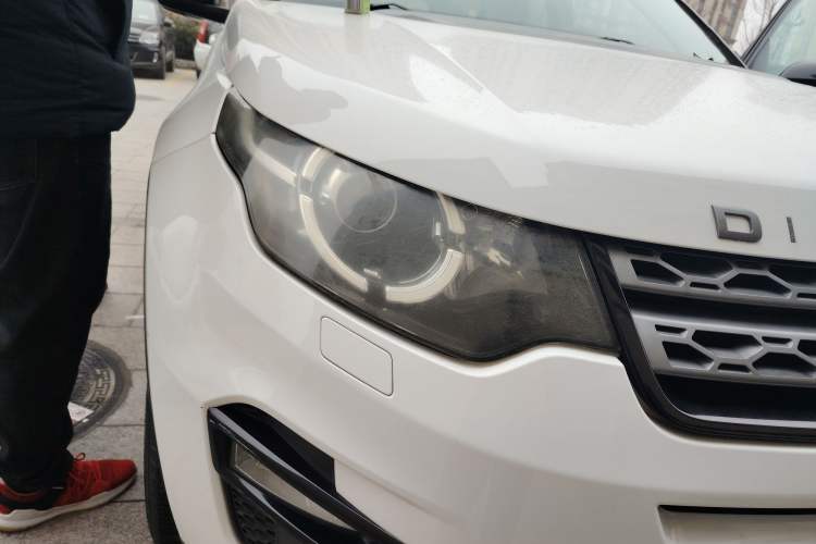 Used Land Rover Discovery Sport 2016 2.0T S
