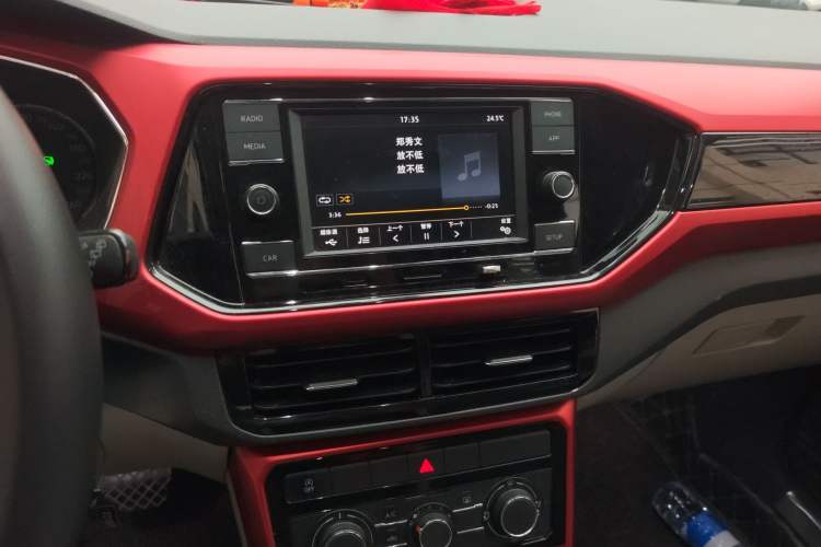 Used Volkswagen T-Cross 2019 1.5L Automatic Comfort Edition Audio And AC Panel