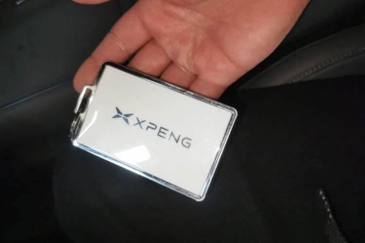 Used XPeng P7+ 2024 Ultra-Long Range Max Vehicle Key