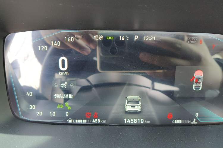 Used Lynk & Co 06 2020 1.5T YAO Halo
