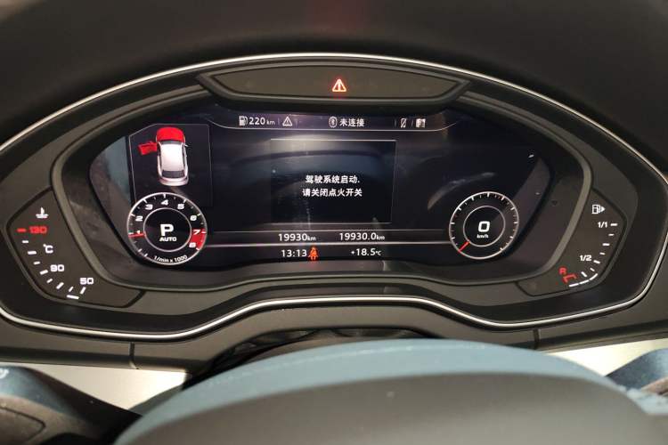 Used Audi Q5L 2020 Updated 40 TFSI Prestige Fashion Edition
