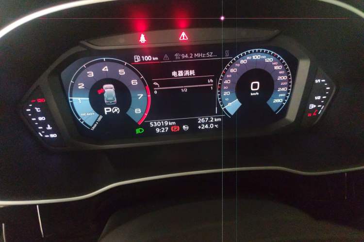 Used Audi Q3 2020 35 TFSI Fashion Dynamic Model