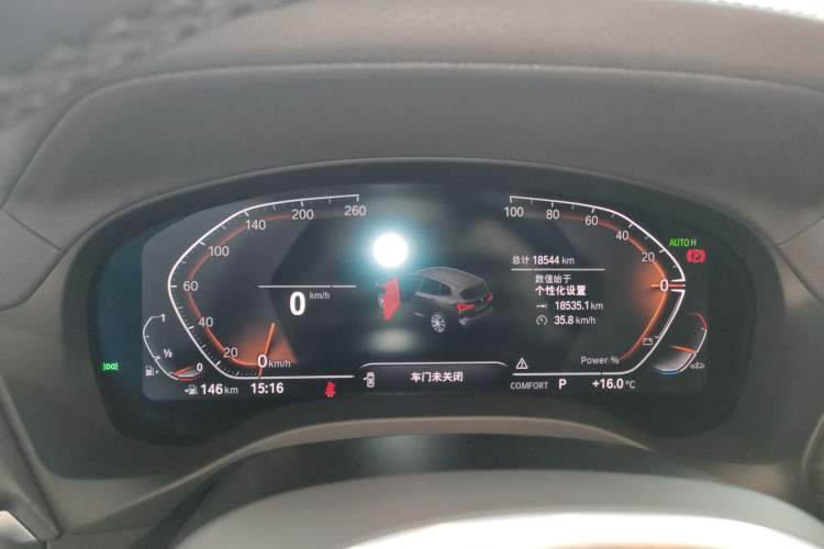 Used BMW X3 2023 Restyled xDrive30i Leading Edition M Night Sky Package Instrument Cluster