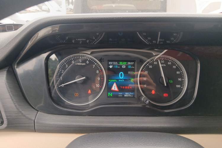 Used Kuayue Kuayue Xing V5 EV 2021 Luxury 6-Seater Passenger Bus with Lingdian System