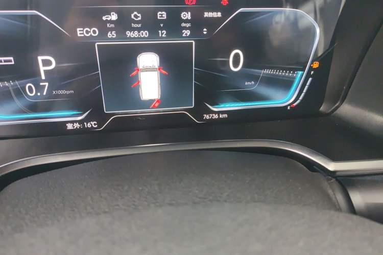 Used BAIC Off-Road BJ40 2020 2.0T Automatic Four-Wheel Drive Urban Hunter Edition Chivalrous Type
