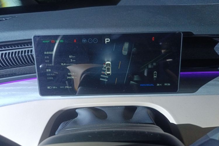 Used XPeng X9 2024 610 Long-Range Max